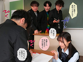 陰キャでいじめられてる僕に初めてかわいい彼女ができたが、僕のせいで今度は彼女が標的にされてしまった　吉岡ひより　サンプル画像03